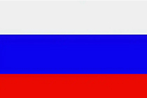 русский