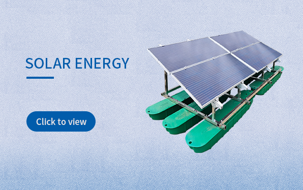 Solar